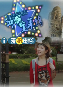 女生裸身照